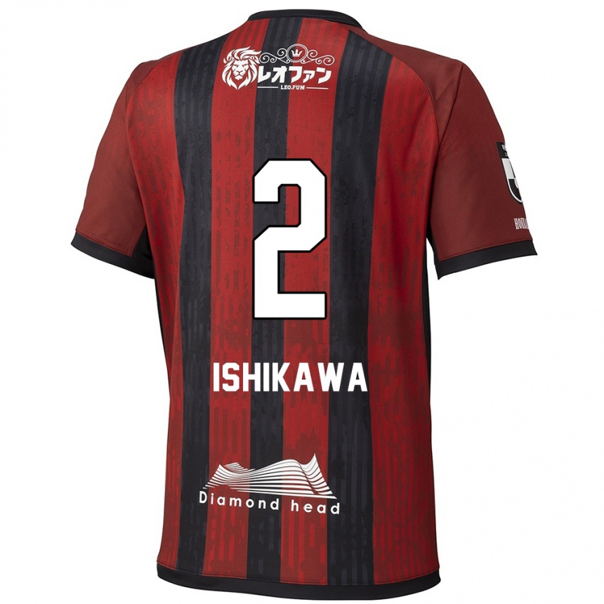 גברים כדורגל Aoi Ishikawa #2 כחול אדום ג'רזי ביתית 2025/26
