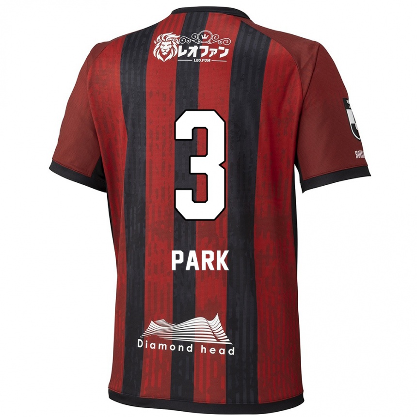 גברים כדורגל Min-Kyu Park #3 כחול אדום ג'רזי ביתית 2025/26