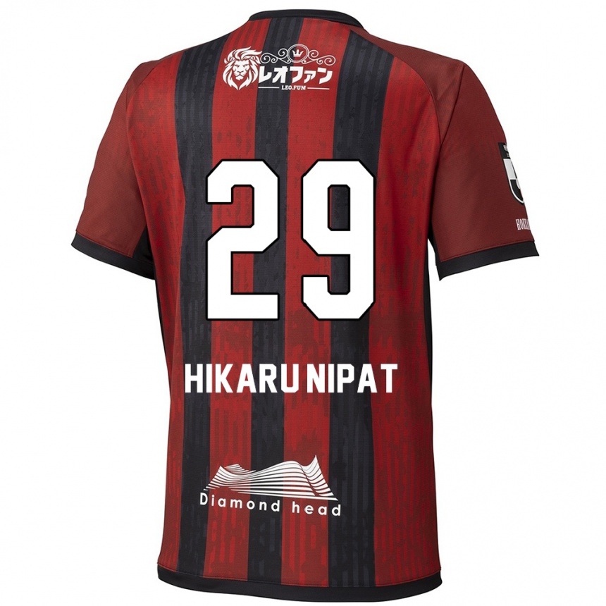 גברים כדורגל Reese Hikaru Nipat #29 כחול אדום ג'רזי ביתית 2025/26