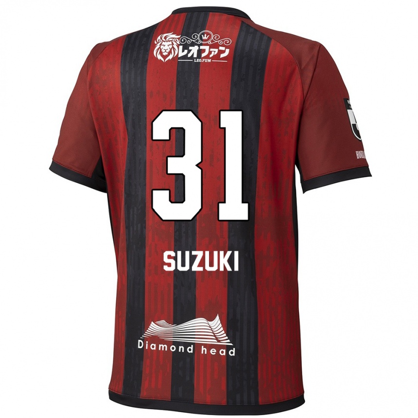 גברים כדורגל Ryusei Suzuki #31 כחול אדום ג'רזי ביתית 2025/26