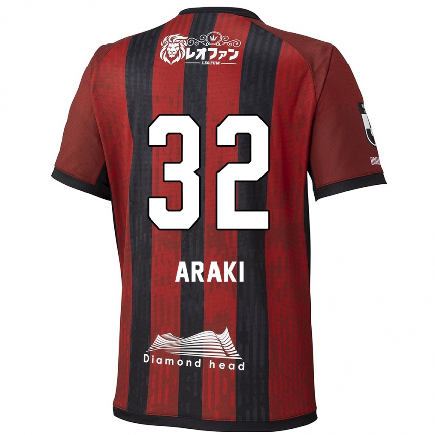 גברים כדורגל Kento Araki #32 כחול אדום ג'רזי ביתית 2025/26