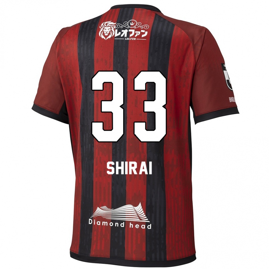 גברים כדורגל Takuto Shirai #33 כחול אדום ג'רזי ביתית 2025/26