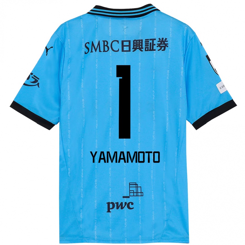 גברים כדורגל Kensho Yamamoto #1 לבן תכלת שמיים ג'רזי ביתית 2025/26