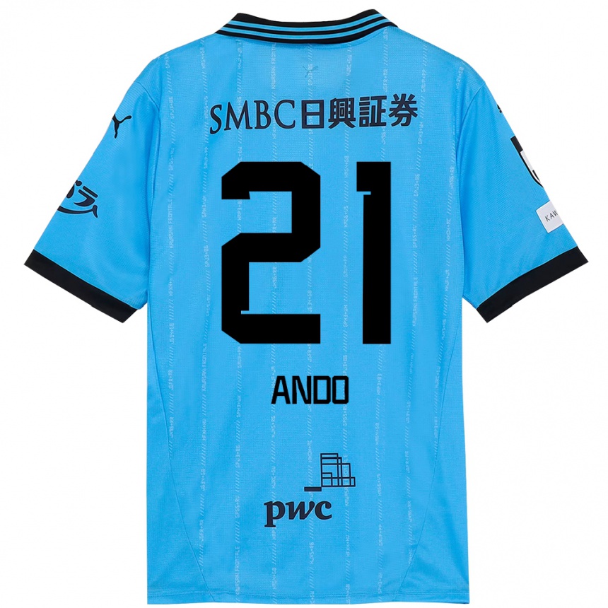 גברים כדורגל Shunsuke Ando #21 לבן תכלת שמיים ג'רזי ביתית 2025/26