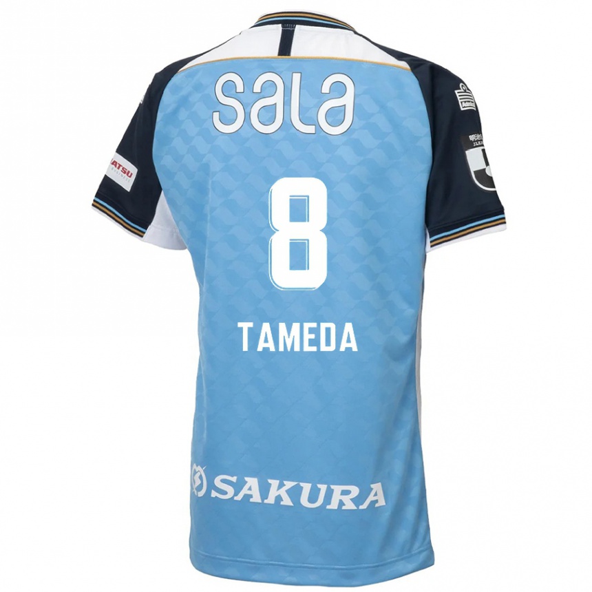 גברים כדורגל Hirotaka Tameda #8 לבן שחור ג'רזי ביתית 2025/26