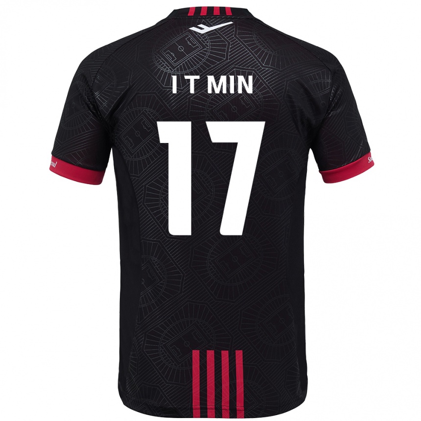 גברים כדורגל Tae-In Min #17 לבן שחור ג'רזי ביתית 2025/26