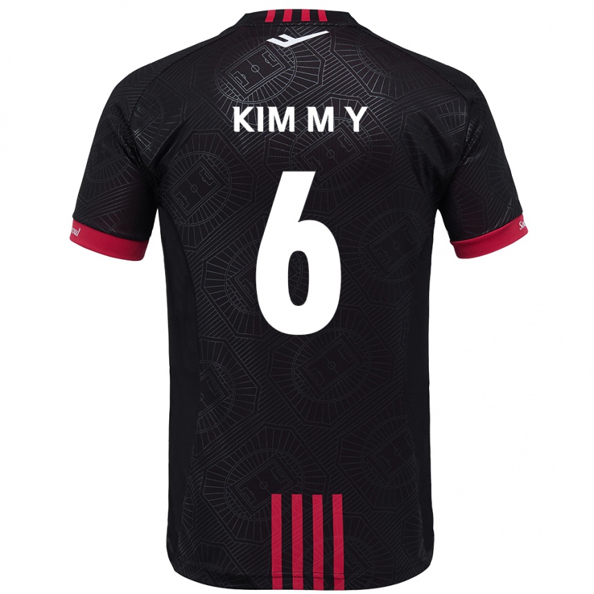 גברים כדורגל Kim Mi-Yeon #6 לבן שחור ג'רזי ביתית 2025/26