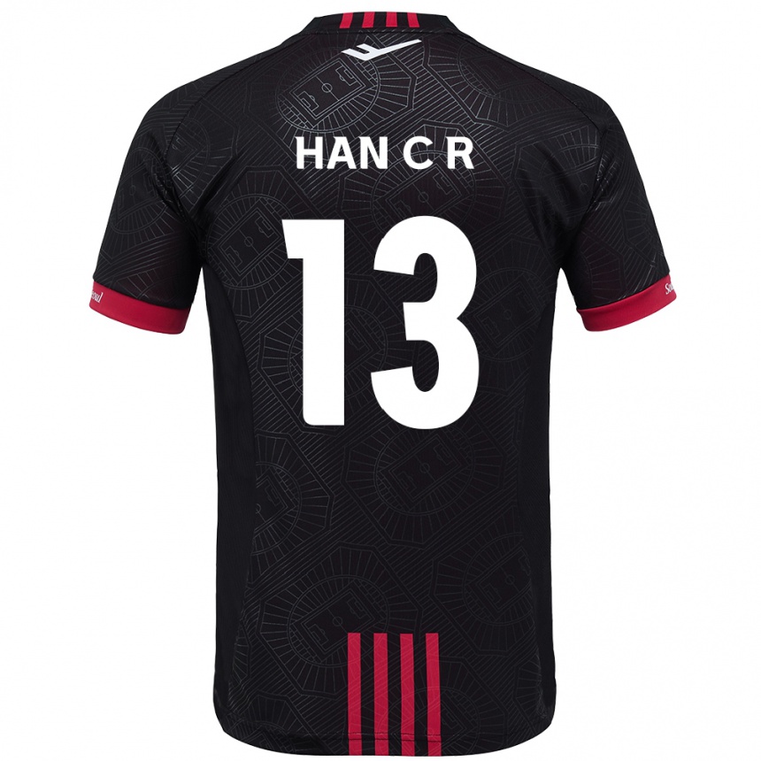 גברים כדורגל Han Chae-Rin #13 לבן שחור ג'רזי ביתית 2025/26