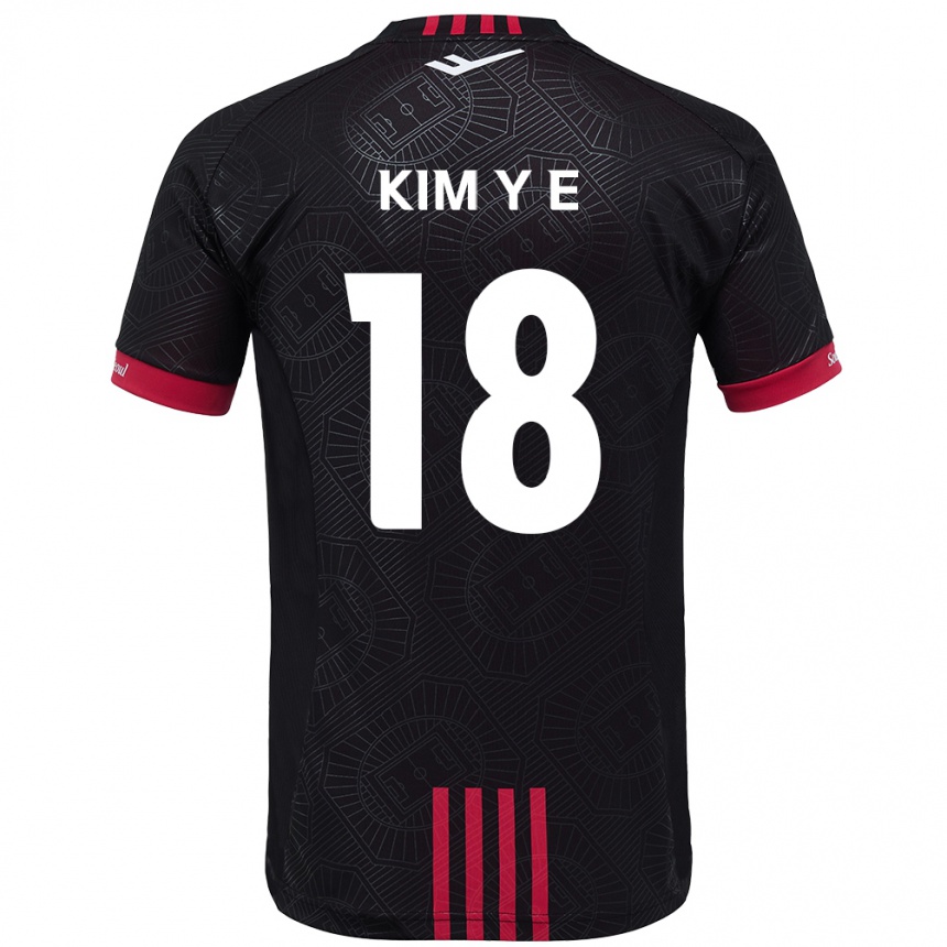גברים כדורגל Kim Young-Eun #18 לבן שחור ג'רזי ביתית 2025/26