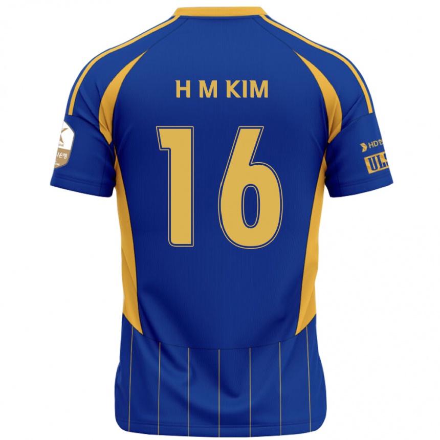 גברים כדורגל Ha-Min Kim #16 לבן תכלת שמיים ג'רזי ביתית 2025/26