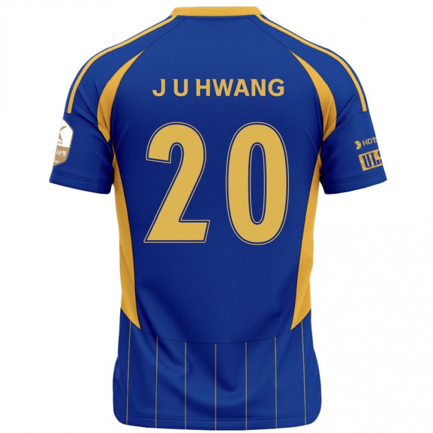 גברים כדורגל Ui-Jun Hwang #20 לבן תכלת שמיים ג'רזי ביתית 2025/26