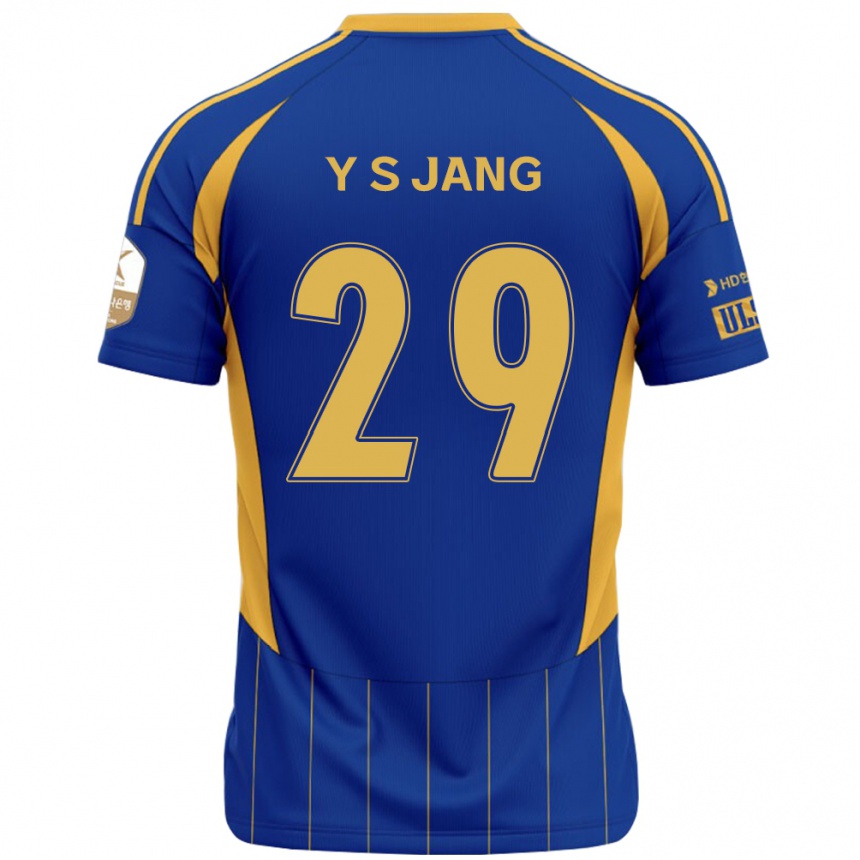 גברים כדורגל See-Young Jang #29 לבן תכלת שמיים ג'רזי ביתית 2025/26