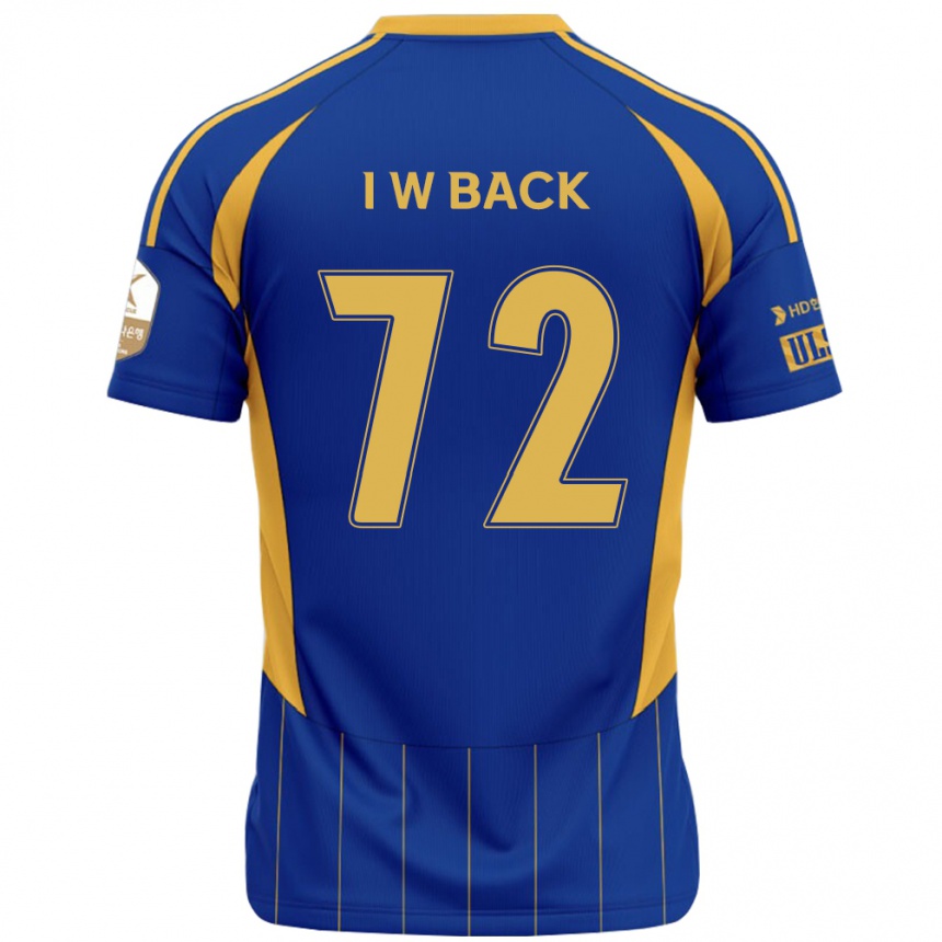 גברים כדורגל In-Woo Back #72 לבן תכלת שמיים ג'רזי ביתית 2025/26