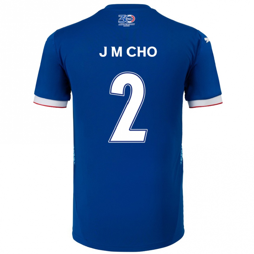 גברים כדורגל Min-Jae Cho #2 לבן כחול מלכותי ג'רזי ביתית 2025/26