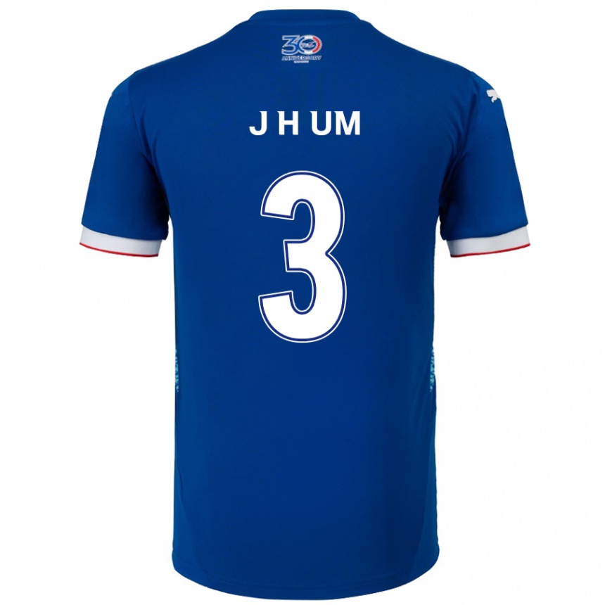 גברים כדורגל Jung-Hyun Um #3 לבן כחול מלכותי ג'רזי ביתית 2025/26