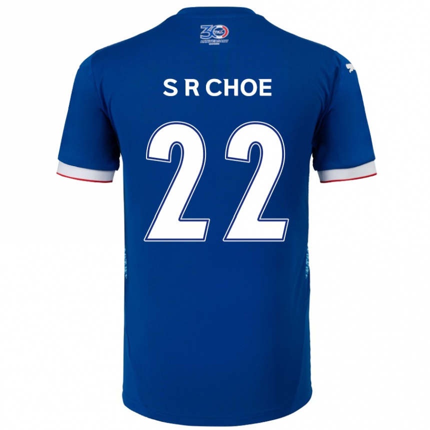 גברים כדורגל Ryun-Seong Choe #22 לבן כחול מלכותי ג'רזי ביתית 2025/26