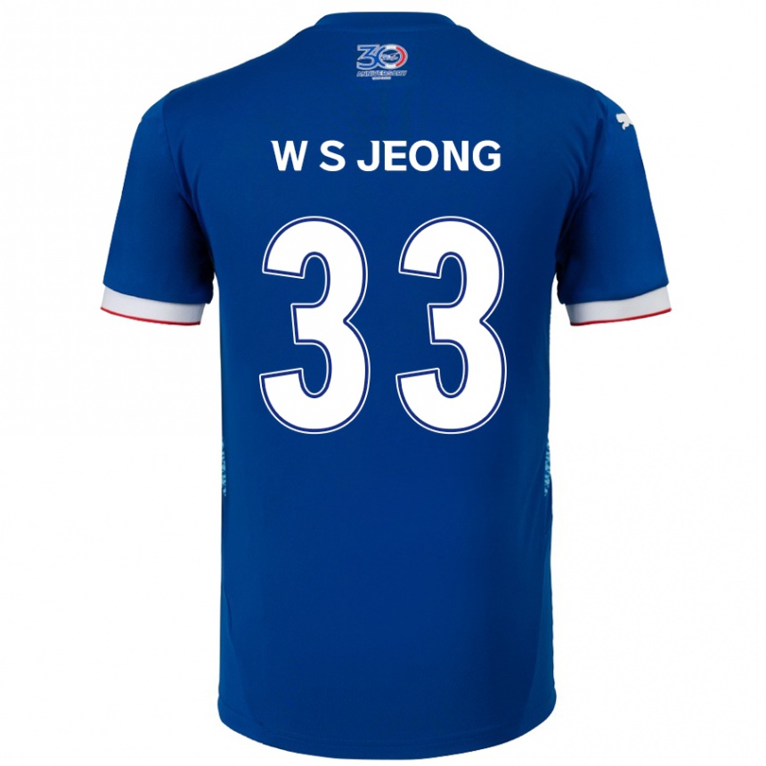 גברים כדורגל Seo-Woo Jeong #33 לבן כחול מלכותי ג'רזי ביתית 2025/26