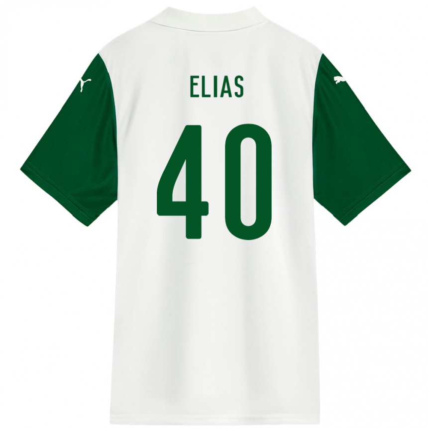 גברים כדורגל Allan Elias #40 ירוק לבן הרחק ג'רזי 2025/26