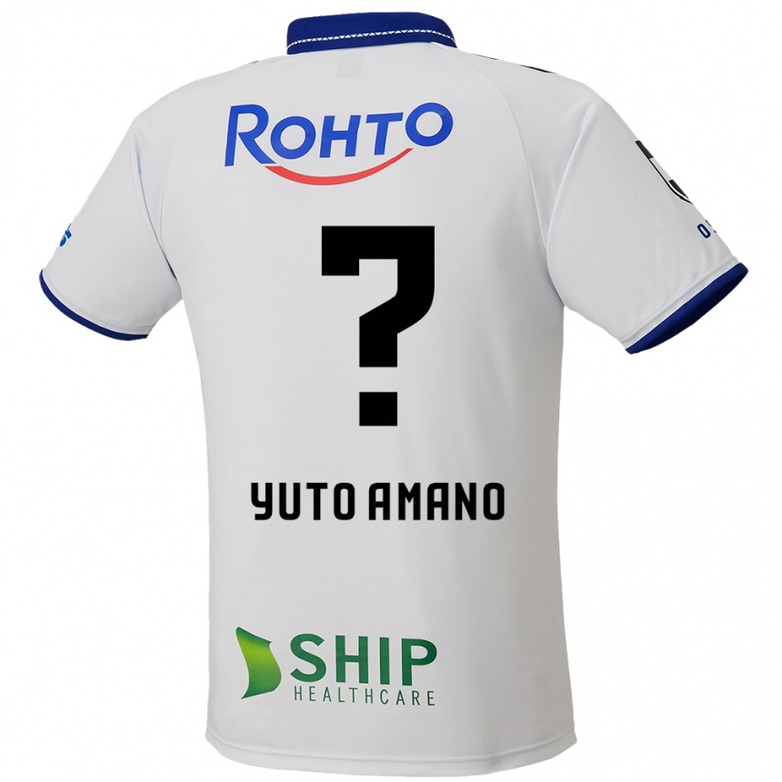 גברים כדורגל Yuto Amano #0 לבן כחול שחור הרחק ג'רזי 2025/26