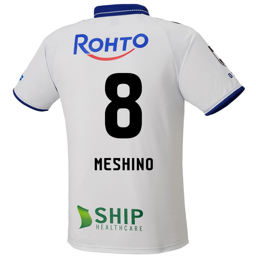 גברים כדורגל Ryotaro Meshino #8 לבן כחול שחור הרחק ג'רזי 2025/26