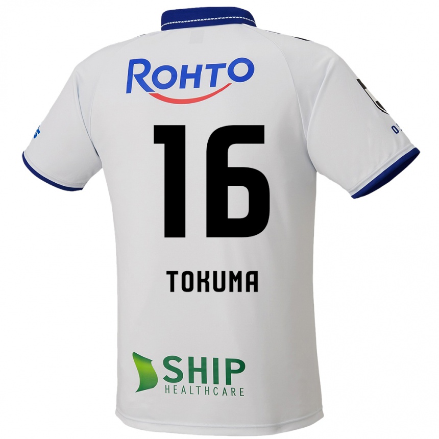 גברים כדורגל Tokuma Suzuki #16 לבן כחול שחור הרחק ג'רזי 2025/26