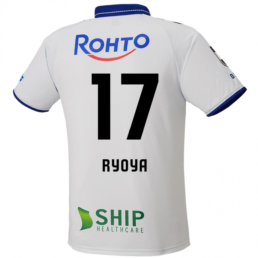 גברים כדורגל Ryoya Yamashita #17 לבן כחול שחור הרחק ג'רזי 2025/26