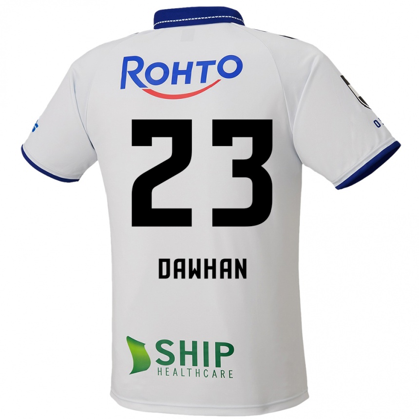 גברים כדורגל Dawhan #23 לבן כחול שחור הרחק ג'רזי 2025/26
