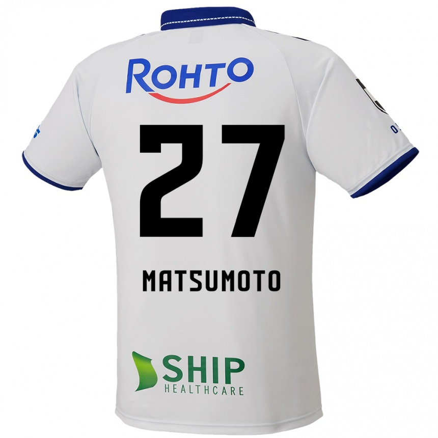 גברים כדורגל Kensaku Matsumoto #27 לבן כחול שחור הרחק ג'רזי 2025/26