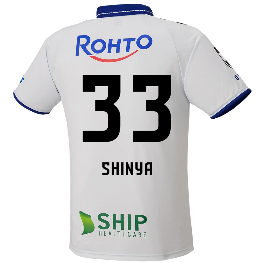גברים כדורגל Shinya Nakano #33 לבן כחול שחור הרחק ג'רזי 2025/26