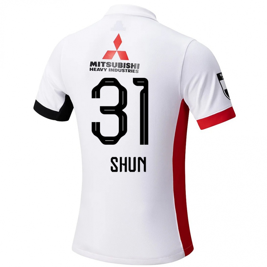גברים כדורגל Shun Yoshida #31 אדום לבן הרחק ג'רזי 2025/26