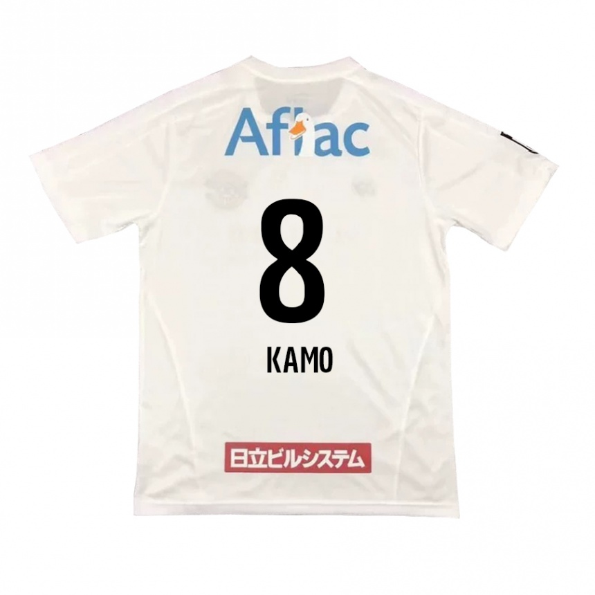 גברים כדורגל Yuito Kamo #8 אפור בהיר בז' הרחק ג'רזי 2025/26