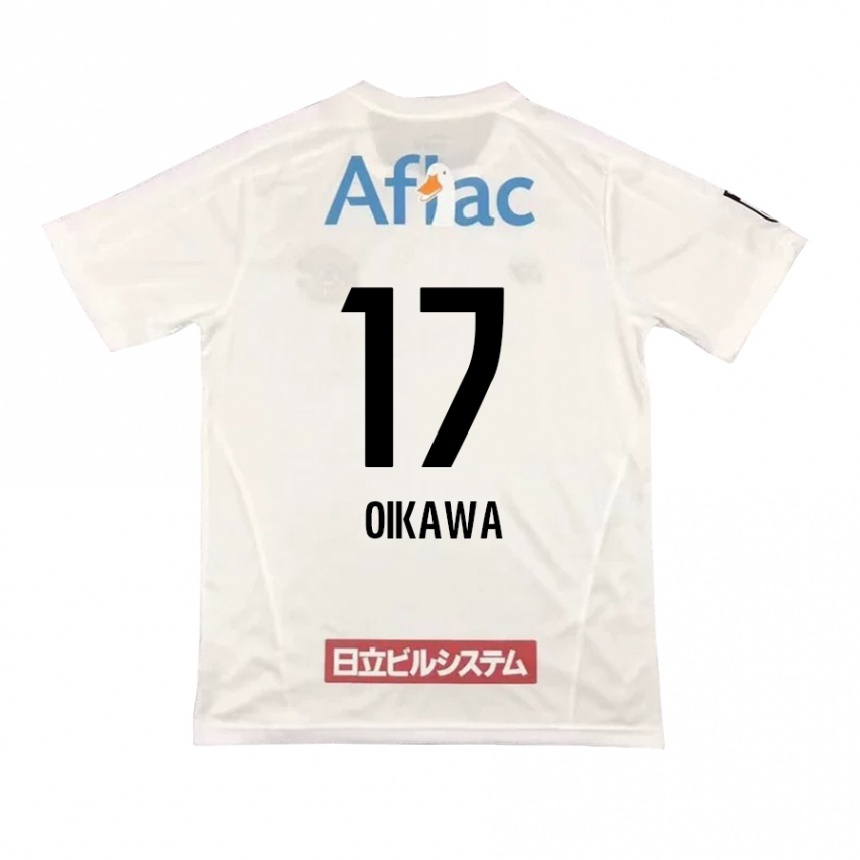 גברים כדורגל Koki Oikawa #17 אפור בהיר בז' הרחק ג'רזי 2025/26