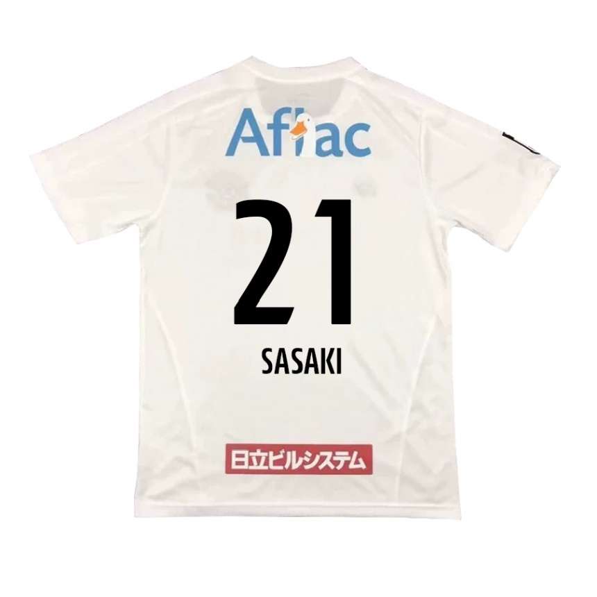 גברים כדורגל Masato Sasaki #21 אפור בהיר בז' הרחק ג'רזי 2025/26
