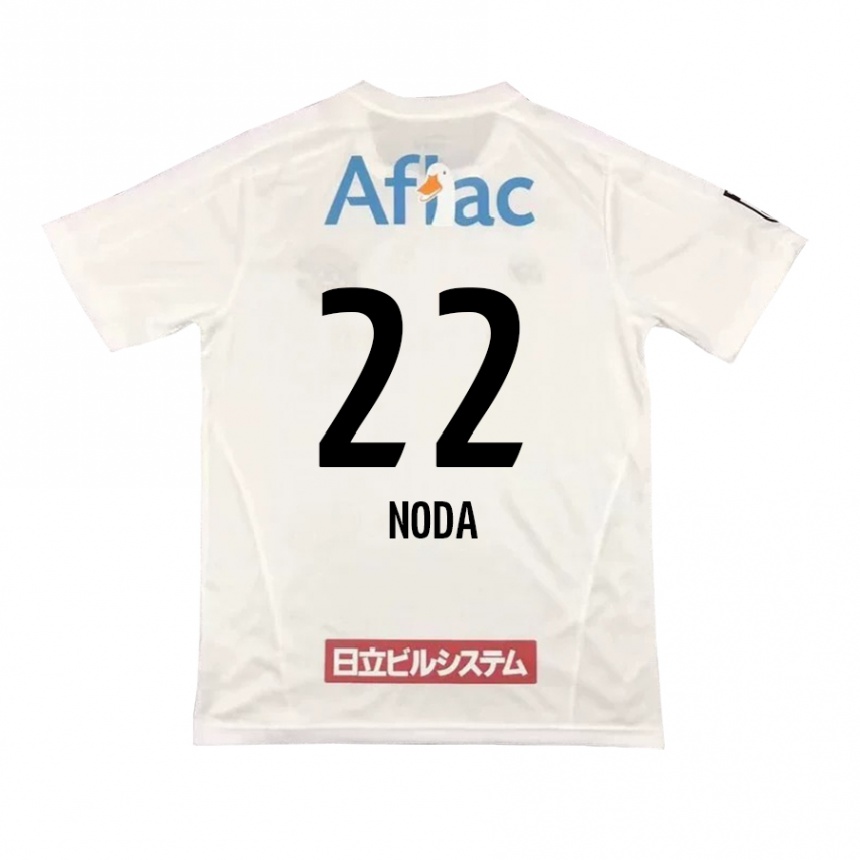 גברים כדורגל Hiroki Noda #22 אפור בהיר בז' הרחק ג'רזי 2025/26