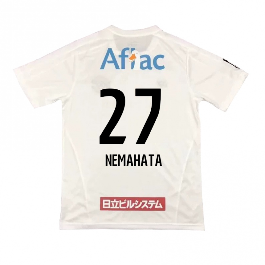 גברים כדורגל Hayato Nemahata #27 אפור בהיר בז' הרחק ג'רזי 2025/26