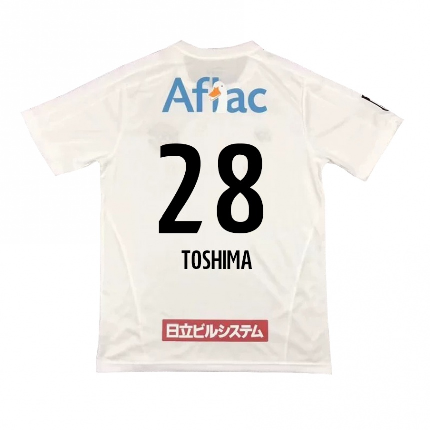 גברים כדורגל Sachiro Toshima #28 אפור בהיר בז' הרחק ג'רזי 2025/26