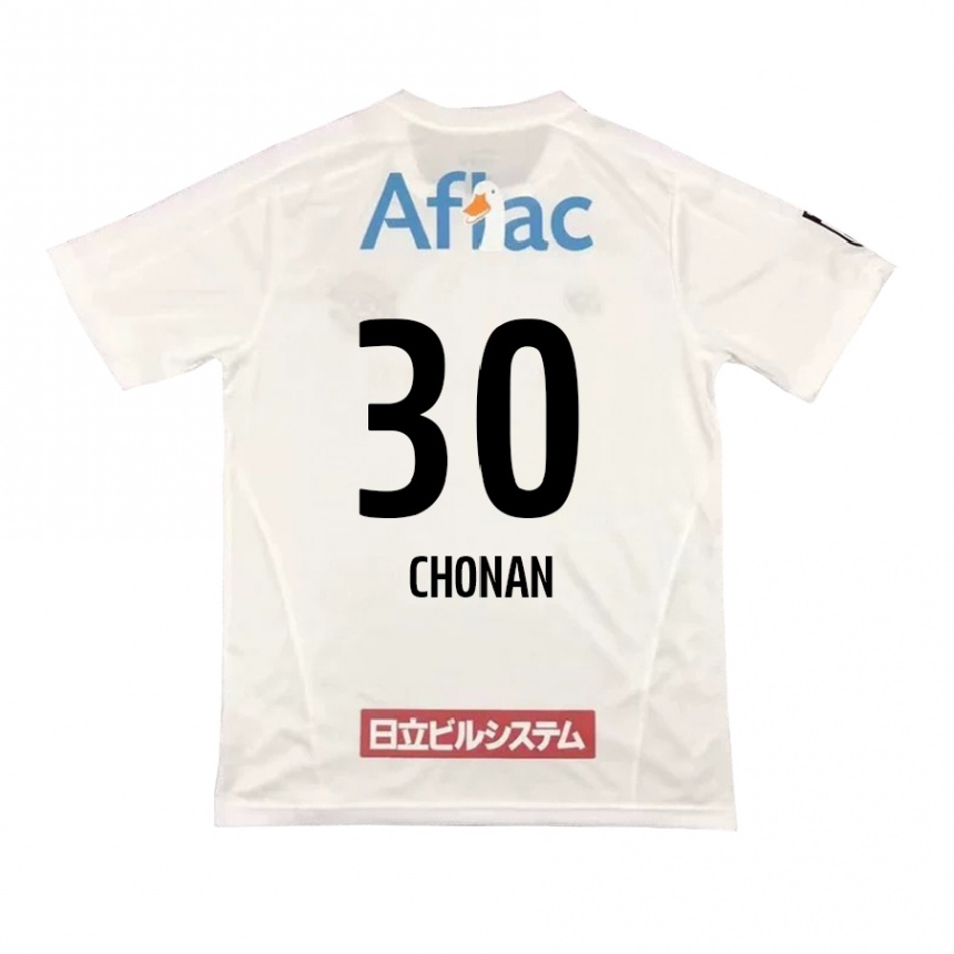 גברים כדורגל Kaiji Chonan #30 אפור בהיר בז' הרחק ג'רזי 2025/26