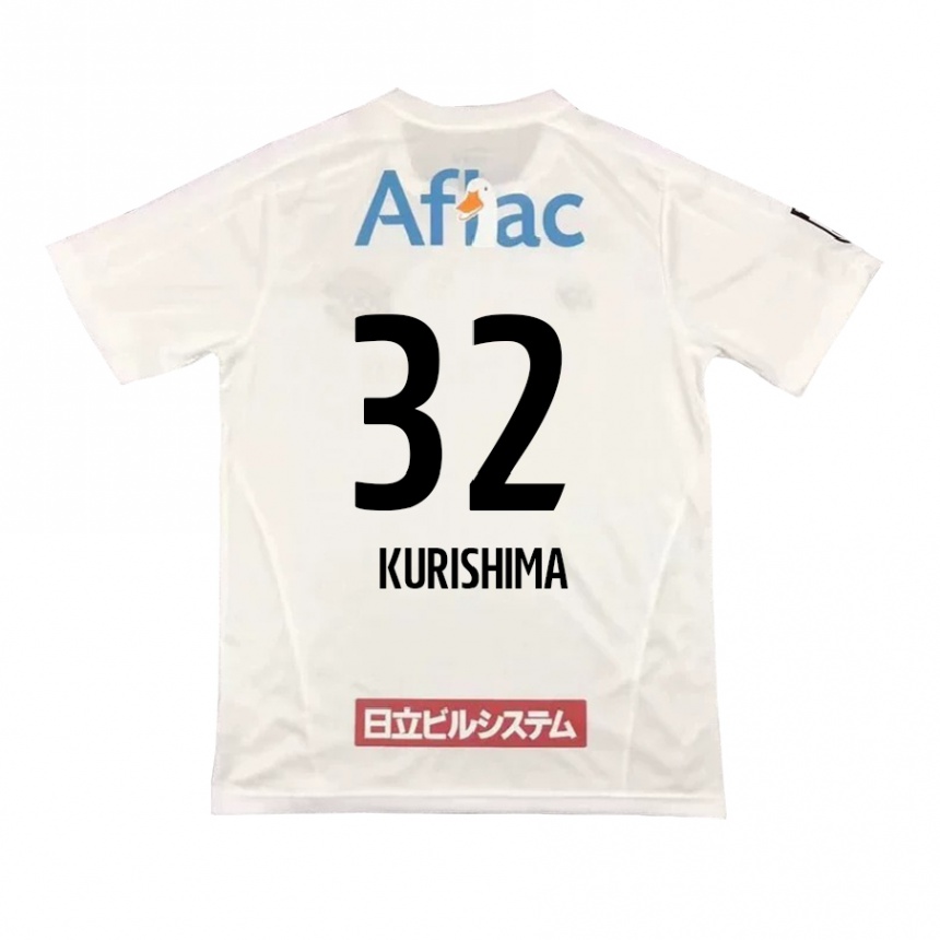 גברים כדורגל Sota Kurishima #32 אפור בהיר בז' הרחק ג'רזי 2025/26