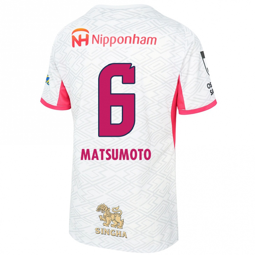 גברים כדורגל Nao Matsumoto #6 ורוד סאקורה לבן הרחק ג'רזי 2025/26