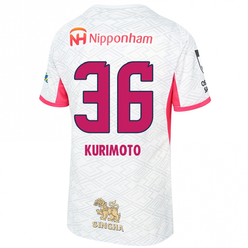 גברים כדורגל Yuka Kurimoto #36 ורוד סאקורה לבן הרחק ג'רזי 2025/26