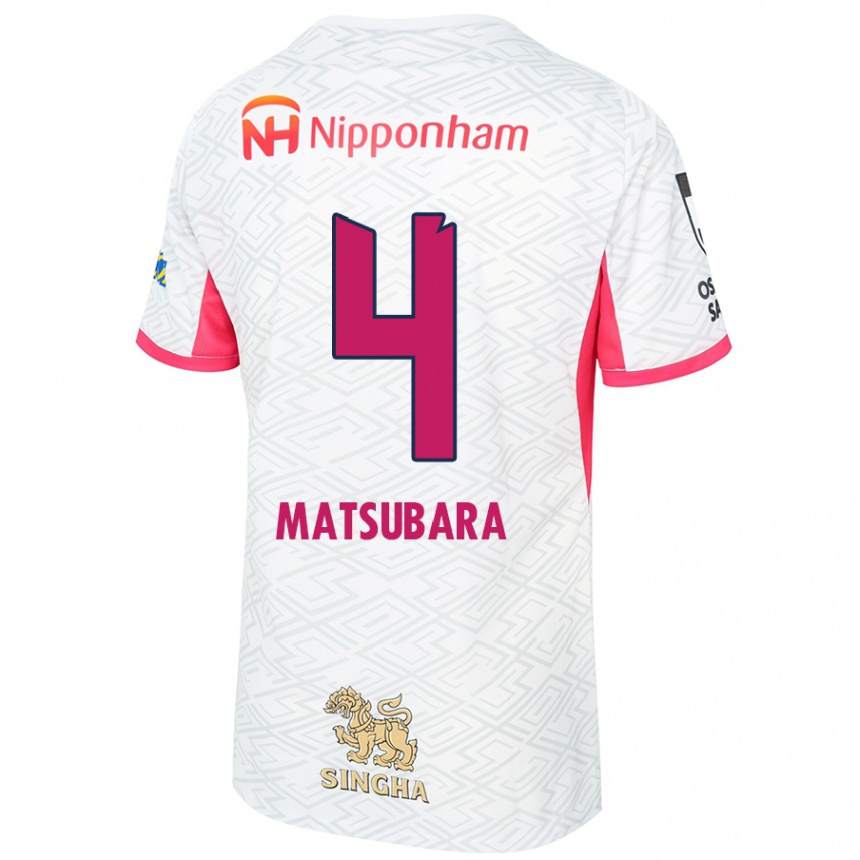 גברים כדורגל Yun Matsubara #4 ורוד סאקורה לבן הרחק ג'רזי 2025/26