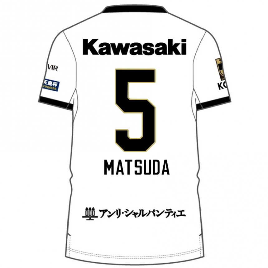 גברים כדורגל Shido Matsuda #5 בורדו שחור הרחק ג'רזי 2025/26