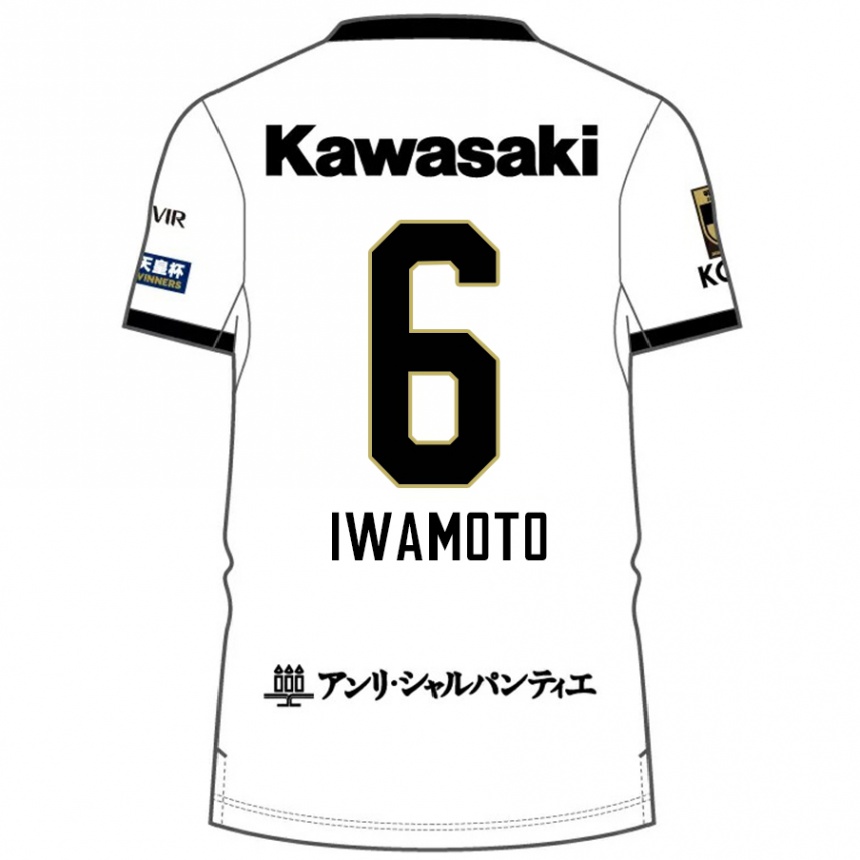 גברים כדורגל Yuan Iwamoto #6 בורדו שחור הרחק ג'רזי 2025/26