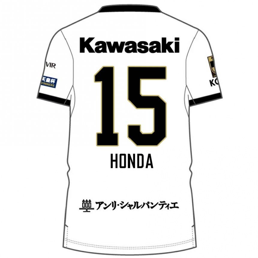גברים כדורגל Yuki Honda #15 בורדו שחור הרחק ג'רזי 2025/26