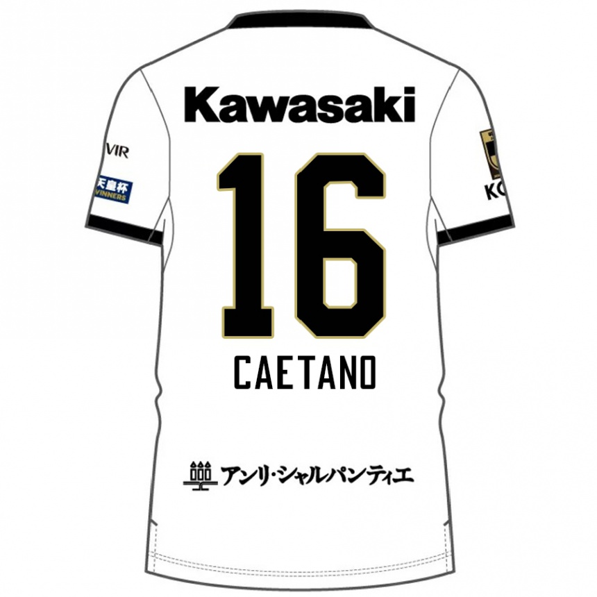 גברים כדורגל Caetano #16 בורדו שחור הרחק ג'רזי 2025/26