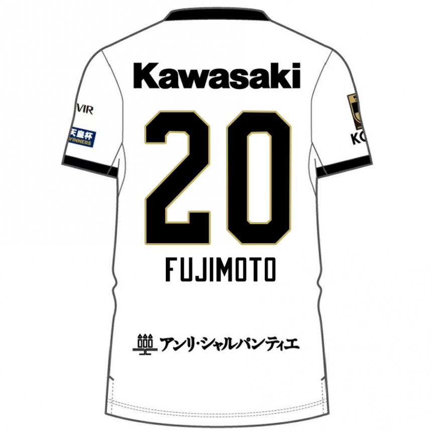 גברים כדורגל Riku Fujimoto #20 בורדו שחור הרחק ג'רזי 2025/26