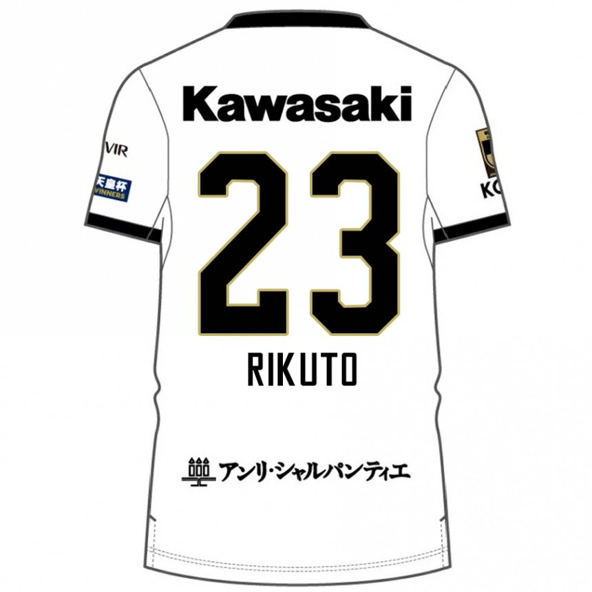 גברים כדורגל Rikuto Hirose #23 בורדו שחור הרחק ג'רזי 2025/26