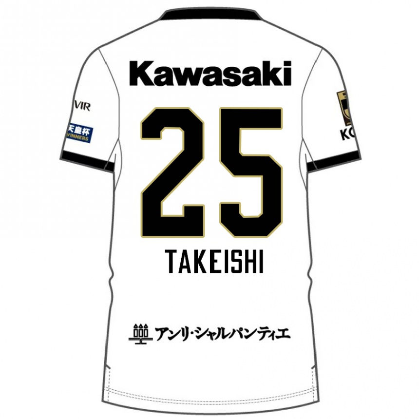 גברים כדורגל Tsubasa Takeishi #25 בורדו שחור הרחק ג'רזי 2025/26