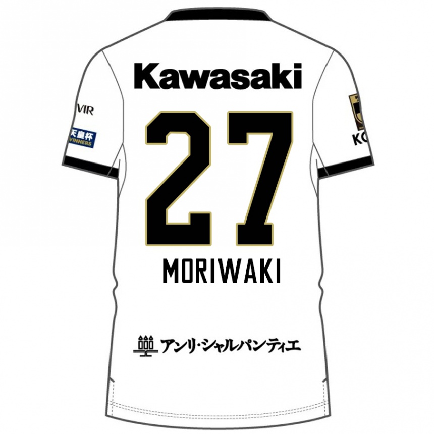 גברים כדורגל Keigo Moriwaki #27 בורדו שחור הרחק ג'רזי 2025/26
