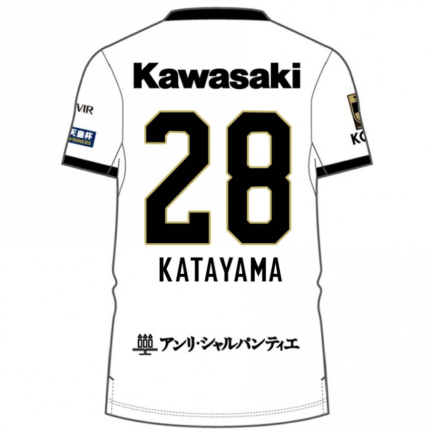 גברים כדורגל Kota Katayama #28 בורדו שחור הרחק ג'רזי 2025/26
